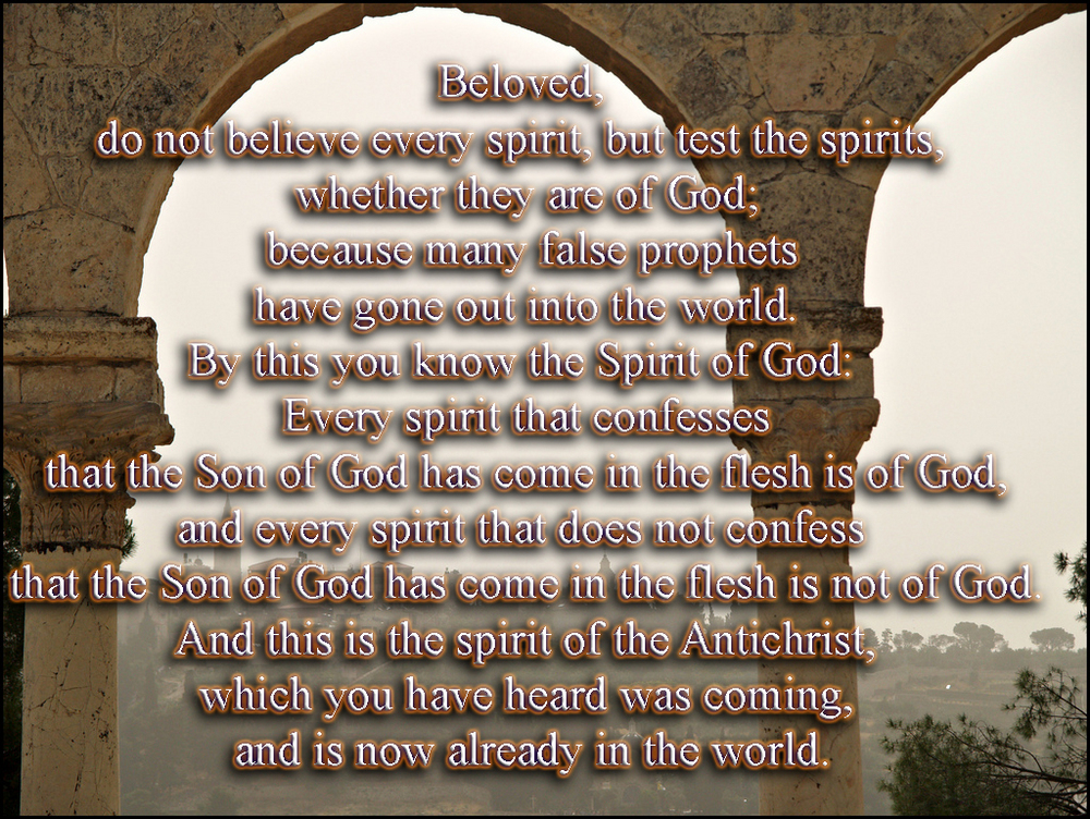 Shema Israel Adonai Elohenu Adonai Ehad